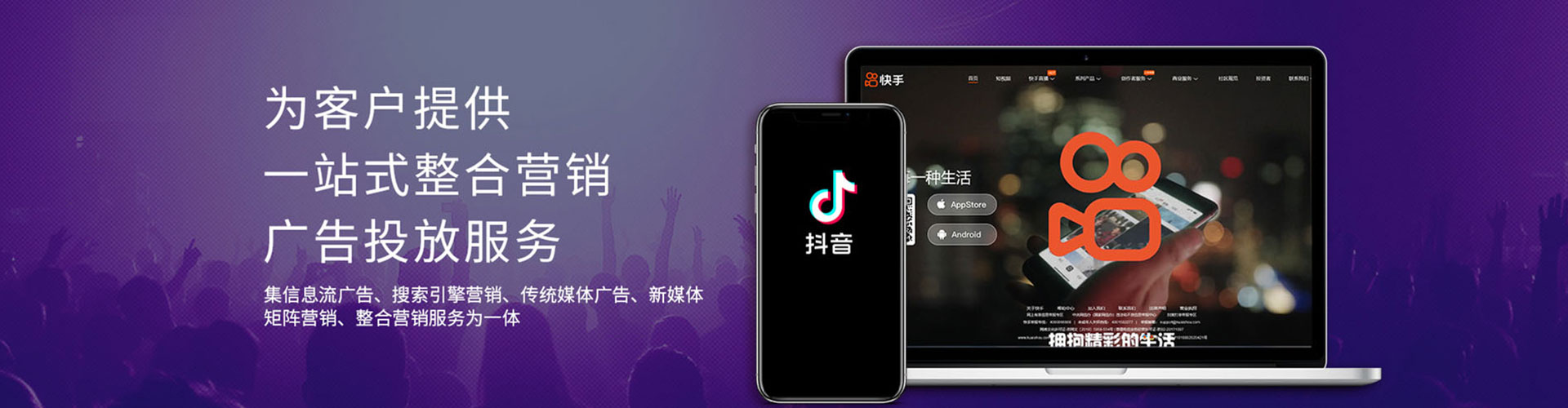 召陵竞价开户推广