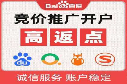 信息流广告推广未来趋势与案例预测